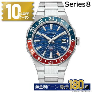 �y������24��z�y10%OFF�N�[�|��&20����P�ő�55�{�z�������K���[�J�[ Series8 �V���[�Y8 NB6030-59L CITIZEN �V�`�Y�� ���J�j�J�� �ώ�2�� GMT �������� �~�M�t�g �N���X�}�X