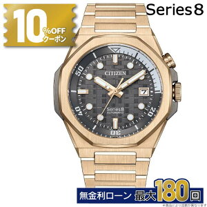 y24zy10%OFFN[|I180X^[gzV`Y V[Y 8 NB6069-53H 890 Mechanical V`Yv rv CITIZEN JjJ  V[Y8 Series8 V`Yv ~Mtg