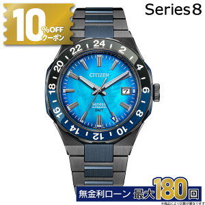 y30zy10%OFFN[|&18Pő46{zV`Y V[Y8 NB6036-52N 880Mechanical V`Yv rv CITIZEN JjJ Series8 V`Yrv uhv ~Mtg