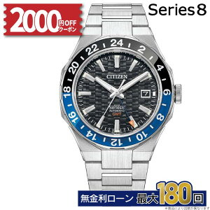 y24zy2000~N[|&5͓XPő56{zV`Y V[Y 8 NB6031-56E GMT  rv CITIZEN JjJ  Series8 V`Y8 V`Yv V`YrvY 