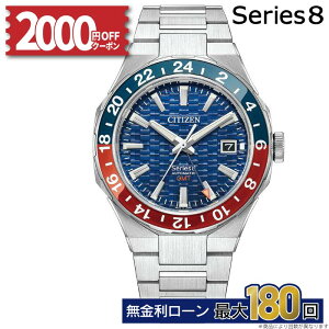 �y������24��z�y2000�~�N�[�|���I13��10������I�z�������K���[�J�[ Series8 �V���[�Y8 NB6030-59L CITIZEN �V�`�Y�� ���J�j�J�� �ώ�2�� GMT �������� �~�M�t�g �N���X�}�X