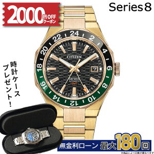 y30zy52000OFFN[|&XPő54{zV`Y V[Y8 NB6033-51E 880Mechanical V`Yv rv CITIZEN JjJ Series8 V`Yrv uhv ~Mtg