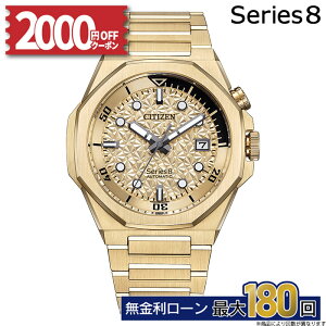 y24zy2000~OFFN[|/420`pzV`Y V[YGCg NB6062-52P CITIZEN Series 8 JjJ 880 胂f @B rv Y 2025 V ~Mtg