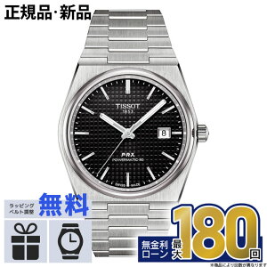 y12zy30́IX|Cgő44{IzTISSOT eB\ PRX s[A[GbNX p[}eBbN80 T1374071105100 T-NVbN  h j pI ~Mtg