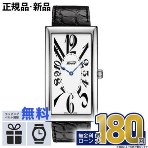 y6zy10/10͓X|Cgő44{IzTISSOT eB\ we[W oii T1175091601200 {胂f  h j pI ~Mtg