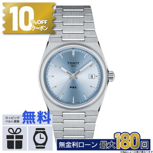 y6zy10%OFFN[|&18Pő46{zTISSOT eB\ PRX s[A[GbNX 35MM T1372101135100 T-NVbN  h j pI ~Mtg