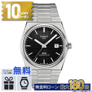 y12zy10%OFFN[|&18Pő46{zTISSOT eB\ PRX s[A[GbNX p[}eBbN80 T1374071105100 T-NVbN  h j pI ~Mtg