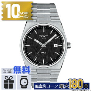 y6zy10%OFFN[|&18Pő46{zTISSOT eB\ PRX s[A[GbNX T1374101105100 T-NVbN  h j pI ~Mtg