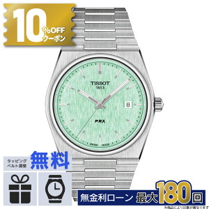 y6zy10%OFFN[|&XPő43{zTISSOT eB\ PRX s[A[GbNX T1374101109101 T-NVbN  h j pI ~Mtg NX}X
