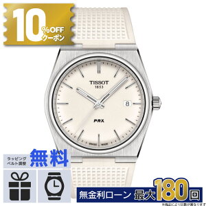 y6zy10%OFFN[|I180X^[gzTISSOT eB\ PRX T1374101701100 T-NVbN  h j pI ~Mtg