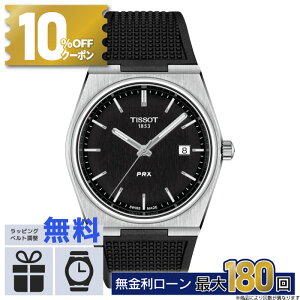 y6zy10%OFFN[|&18Pő46{zTISSOT eB\ PRX T1374101705100 T-NVbN  h j pI ~Mtg