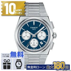y30zy10%OFFN[|I180X^[gzTISSOT eB\ PRX s[A[GbNX I[g}eBbN NmOt T1374271104100 T-NVbN  h j pI ~Mtg