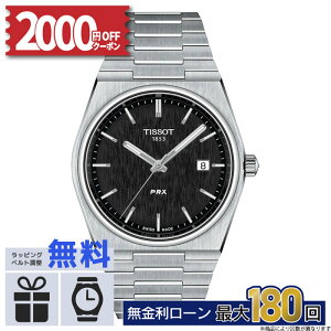 y6zy2000~OFFN[|&XPő54{zTISSOT eB\ PRX s[A[GbNX T1374101105100 T-NVbN  h j pI ~Mtg NX}X