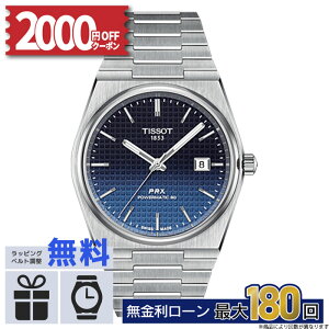 y12zy2000~OFFN[|I1420`zTISSOT PRX s[A[GbNX p[}eBbN80 T137.407.11.051.01 T-NVbN ͑EP I ` pf rv rv  h