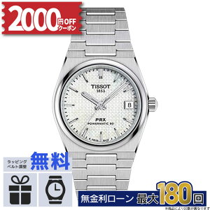 y12zy2000~OFFN[|&XPő54{zTISSOT PRX s[A[GbNX p[}eBbN80 35mm T137.207.11.111.00 Classic Contemporary AiO VF  h j pI ~Mtg N
