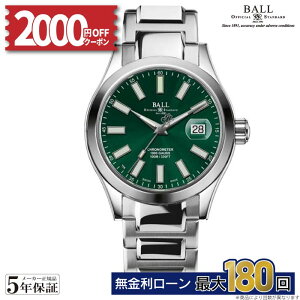 y48zy2000~OFFN[|I1420`zNM9026C-S6CJ-GR BALL Watch Engineer MARVELIGHT CHRONOMETER {[EHb` GWjA }[xCg Nm[^[ ~Mtg