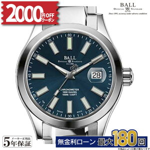 y48zyyVSSI2000~OFFN[|&Pő55{zNM9026C-S6CJ-BE BALL Watch MARVELIGHT CHRONOMETER }[xCg Nm[^[  Y jp AiO @B  yK戵Xz 