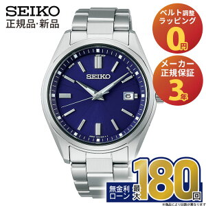 y10/10͓X|Cgő44{IzZCR[ ZNV \[[dg SBTM321 SEIKO Selection Solar Ki Y j \[[ XeX  u[ fCg uh pI h 