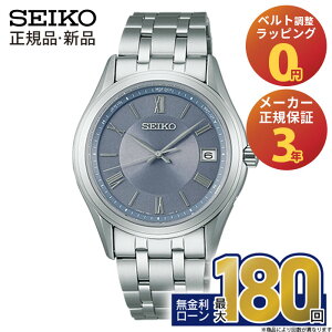y7/11zyGg[ŁIX|Cgő41{zZCR[ ZNV SV[Y Y j \[[ \[[dg dg dgv SBTM359 SEIKO Selection Men's Solar Ki XeX 