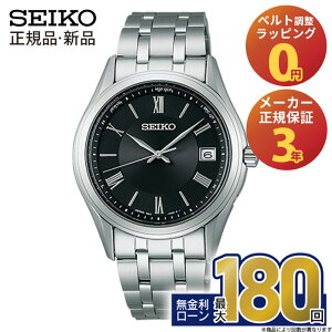 y30́IX|Cgő44{IzZCR[ ZNV SV[Y Y j \[[ \[[dg dg SBTM361 SEIKO Selection Men's Solar Ki XeX rv { AiO u