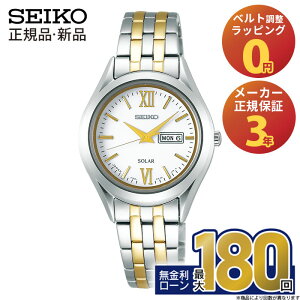 yGg[ŁIXPő39{zZCR[ ZNV fBX \[[ STPX033 SEIKO Selection ladies Solar Ki fB[X  XeX zCg  Vo[ S[h 킢