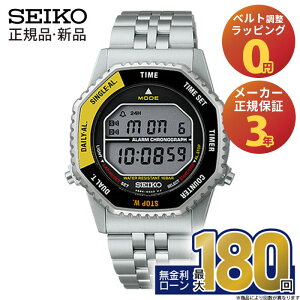 �y�G���g���[�œX��P�ő�42�{�I�z�Z�C�R�[ �Z���N�V���� �f�W�^���N�I�[�c SBJG017 SEIKO Selection Digital Quartz �������K�i �����Y �j�� �N�I�[�c �N�H�[�c �N���m�O���t �C�G���[ �� �u�����h ���p