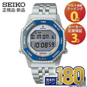 �y21���̓G���g���[�œX��P�ő�44�{�z�Z�C�R�[ �Z���N�V���� �f�W�^���N�I�[�c SBJG021 SEIKO Selection Digital Quartz �������K�i �����Y �j�� �N�I�[�c �N�H�[�c �N���m�O���t �u���[ �� �u�����h ��