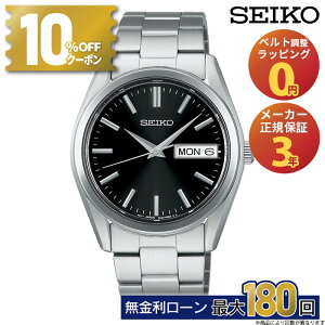 �y10%OFF�N�[�|���I1��0���`�z�Z�C�R�[ �Z���N�V���� SBTH011 SEIKO Selection �������K�i �����Y �j�� �N�I�[�c �N�H�[�c �X�e�����X �u���b�N �������� �f�C�f�C�g �u�����h ���p�I �h�� ������� 