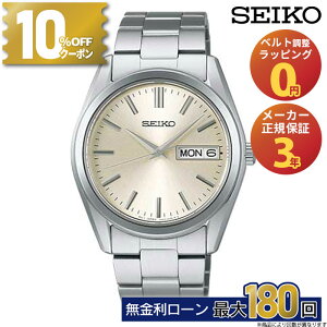�y�V�t�����I1���`10%OFF�N�[�|���z�Z�C�R�[ �Z���N�V���� SBTH007 SEIKO Selection S�V���[�Y �������K�i �����Y �j�� �N�I�[�c �V�����p���S�[���h �u�����h ���p�I �h�� ������� �~�M�t�g ����