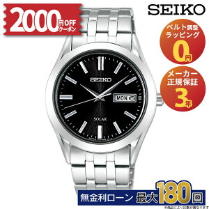 y2000~OFFN[|&XPő54{zZCR[ ZNV SBPX083 SEIKO Selection Solar Ki Y j \[[ XeX ubN fCfCg uh pI h  ~Mtg 