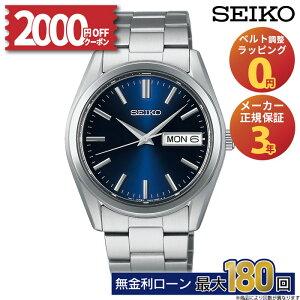 y2000~OFFN[|zz&XPő43{zZCR[ ZNV SBTH009 SEIKO Selection Ki Y j NI[c NH[c XeX  u[ lCr[ fCfCg uh 