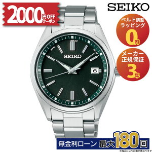 y2000~OFFN[|I1420`zZCR[ ZNV \[[dg SBTM319 SEIKO Selection Solar Ki Y j \[[ XeX ubN O[ fCg uh pI h 