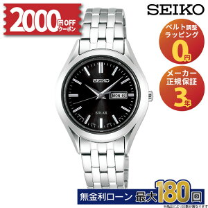 y2000~OFFN[|&XPő55{zZCR[ ZNV fBX \[[ STPX031 SEIKO Selection ladies Solar Ki fB[X  XeX  ubN 킢 ؚ uh 