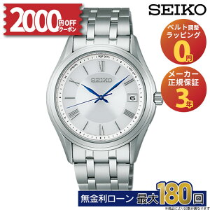 y2000~OFFN[|I1420`zZCR[ ZNV SV[Y Y \[[ \[[dg SBTM357 SEIKO Selection Men's Solar Ki XeX rv h Vo[ { j ~Mt