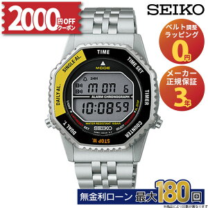 y20I2000~OFFN[|&XPő55{zZCR[ ZNV fW^NI[c SBJG017 SEIKO Selection Digital Quartz Ki Y j NI[c NH[c NmOt CG[  u
