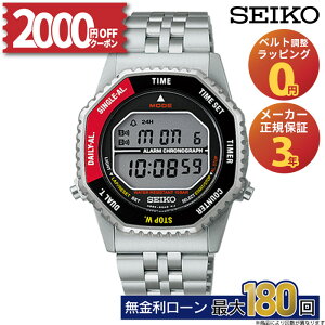 yyVSSI2000~OFFN[|&Pő55{zZCR[ ZNV fW^NI[c SBJG019 SEIKO Selection Digital Quartz Ki Y j NI[c NH[c NmOt bh  uh 