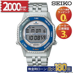 yyVSSI2000~OFFN[|&Pő55{zZCR[ ZNV fW^NI[c SBJG021 SEIKO Selection Digital Quartz Ki Y j NI[c NH[c NmOt u[  uh 