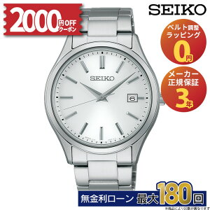 y2000~OFFN[|zzI24`zZCR[ ZNV SBPX143 SEIKO Selection Solar Ki Y j \[[ XeX  zCg uh fCg pI h  ~