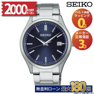�y2000�~OFF�N�[�|���z�z���I�z�Z�C�R�[ �Z���N�V���� SBPX145 SEIKO Selection Solar �������K�i �����Y �j�� �\�[���[ �X�e�����X �u���[ �l�C�r�[ �u�����h �f�C�g ���p�I �h�� ������� �~�M�t�g �N