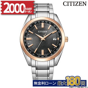 1��2�������y2000�~OFF�N�[�|��&���������}���\���J�Ò��z���胂�f�� CB0264-55E CITIZEN COLLECTION �\�[���[ �G�R�h���C�u �r���v �����Y 2026�V��