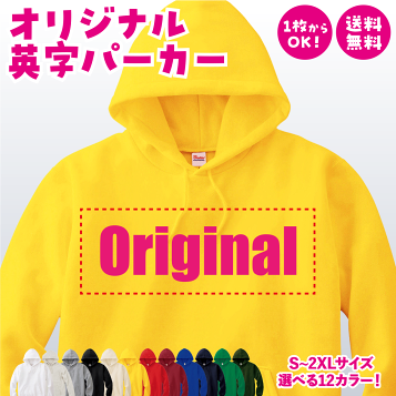 楽天市場】【送料無料】【楽ギフ_包装】【メンズ プルオーバー