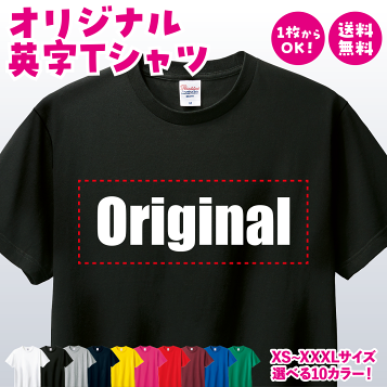 モスキーノ　黒　Tシャツ　レトロ 楽天市場】モスキーノ MOSCHINO メンズ トップス Tシャツ 半袖 2