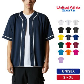 ベースボールシャツ メンズ レディース 半袖 吸汗速乾 メッシュ おしゃれ 無地 S M L XL カジュアル シンプル ストリート スポーツ 野球 ダンス ポリエステル 男女兼用 ユニセックス 春 夏 秋 UnitedAthle ユナイテッドアスレ ドライアスレチックベースボールシャツ 5982-01