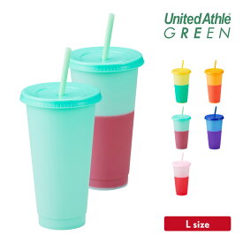 タンブラー カラーチェンジ コールド スポーツ イベント アウトドア 710ml UnitedAthle ユナイテッドアスレ 3001-01