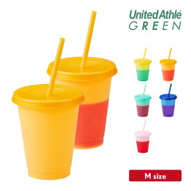 タンブラー カラーチェンジ コールド スポーツ イベント アウトドア 473ml UnitedAthle ユナイテッドアスレ 3001-01