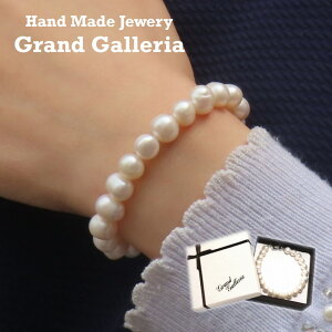 p[uXbg Vo[925 y󖳗z ㎿N AA 7.5-8.5mm p[ ^ {^ Wp[ W^ uXbg  tH[}   ̓ Vo[ANZT[