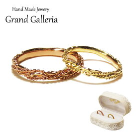 K18PG × K18YG ピンクゴールド イエローゴールド ゴールド 唐草リング 【刻印無料】 結婚指輪 マリッジリング 結婚 結婚式 マリッジ ペア リング 指輪 ペアリング K18 金 アラベスク ハンドメイド 手作り メンズ レディース 誕生日 箱 Grand Galleria グランドガレリア