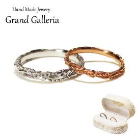pt900 × K18PG プラチナ ピンクゴールド ゴールド 唐草リング 【刻印無料】 結婚指輪 マリッジリング 結婚 結婚式 マリッジ ペア リング 指輪 ペアリング プラチナ900 K18 金 アラベスク ハンドメイド 手作り メンズ レディース 誕生日 箱 Grand Galleria グランドガレリア