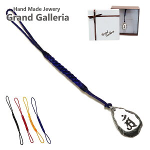  F t Vo[925 y󖳗z tR tR t Xgbv  ӂڂ A C    xVo[ANZT[ Y jZbNX ̓ NX}X a