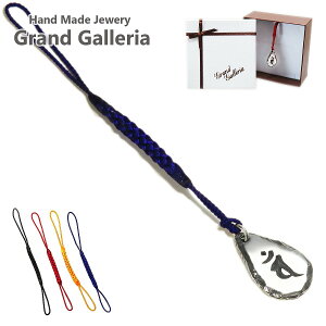  @ t Vo[925 y󖳗z tR tR t Xgbv  ɂɂ炢 o  r \  x Vo[ANZT[ Y jZbNX ̓ NX}